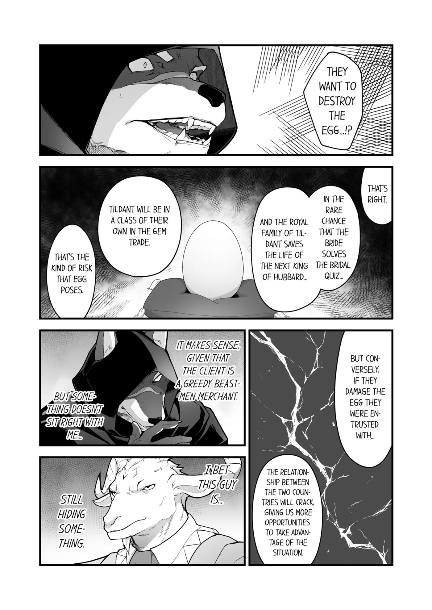 The Titan's Bride [yaoi] Chapter 3000 Page 204